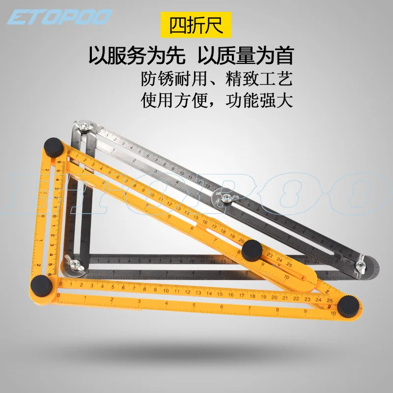 Multi-Function Ruler Plastic/Stainless Steel Activity Four-folding Ruler Four Square Four Sides Ruler Multi-Angle Ruler
Multi-Function Ruler Plastic/Stainless Steel Activity Four-folding Ruler Four Square Four Sides Ruler Multi-Angle Ruler