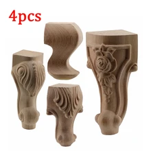 4pcs Wooden Furniture Legs European Style Solid Wood Carved Furniture Foot Vintage TV Cabinet Seat Feets Home Decor Accessories
4pcs Wooden Furniture Legs European Style Solid Wood Carved Furniture Foot Vintage TV Cabinet Seat Feets Home Decor Accessories