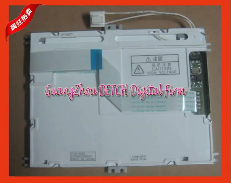Industrial display LCD screen5.7-inch EDMMUG2WCF Monochrome Industrial LCD screen
Industrial display LCD screen5.7-inch EDMMUG2WCF Monochrome Industrial LCD screen
