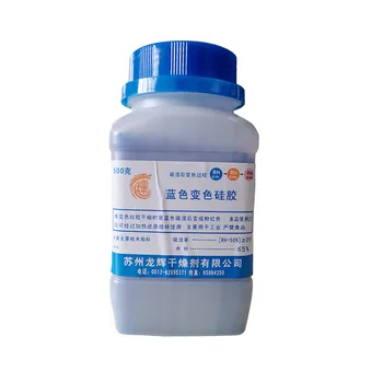 Fondant Cake Lollipop Drying Agent Food Preservative Damp-Proof Color Changing Environmentally Friendly Silica Gel Dessicant 500
Fondant Cake Lollipop Drying Agent Food Preservative Damp-Proof Color Changing Environmentally Friendly Silica Gel Dessicant 500