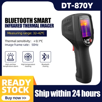 CEM Body Infrared Thermal Imager Temperature Screening Phone Bluetooth Fast Temperature Screening High Temperature Gun Alarm
CEM Body Infrared Thermal Imager Temperature Screening Phone Bluetooth Fast Temperature Screening High Temperature Gun Alarm