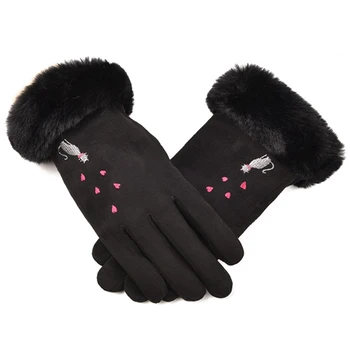 2019 New Winter Women Gloves Solid Color Warm Mittens Embroidery Cute Cat Windproof Outdoor Gloves
2019 New Winter Women Gloves Solid Color Warm Mittens Embroidery Cute Cat Windproof Outdoor Gloves