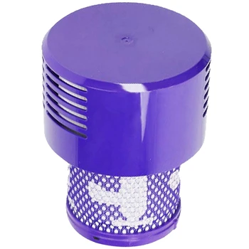 Washable Filter Unit For Dyson V10 Sv12 Cyclone Absolute Total Clean Vacuum Cleaner (Pack Of 5)
Washable Filter Unit For Dyson V10 Sv12 Cyclone Absolute Total Clean Vacuum Cleaner (Pack Of 5)