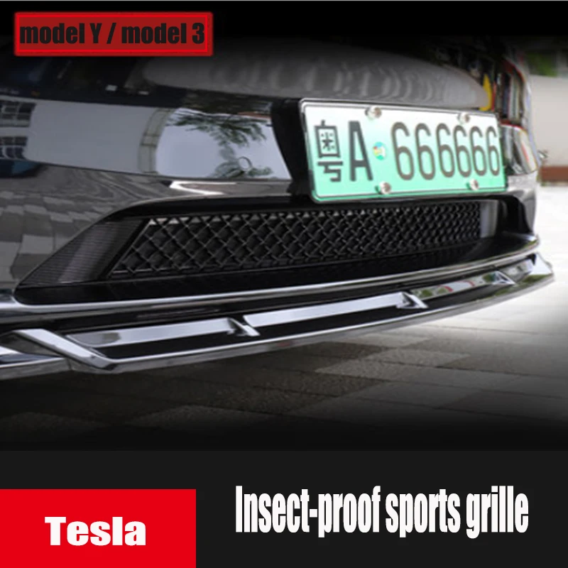 Для Tesla Model y противомоскитная сетка спортивный воздухозаборник против засорения модель 3 Аксессуары для модификации автомобиля
Для Tesla Model y противомоскитная сетка спортивный воздухозаборник против засорения модель 3 Аксессуары для модификации автомобиля