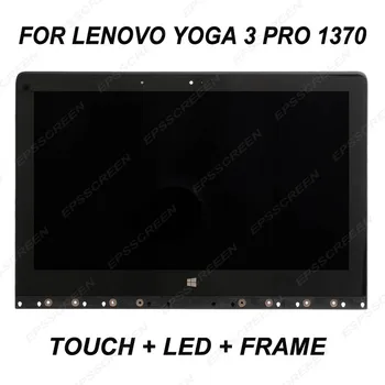 for Lenovo Ideapad Yoga 3 Pro 1370 13.3" LCD QHD Touch Screen Digitizer panel Bezel Assembly display LTN133YL03 L01 FRAME 40pin
for Lenovo Ideapad Yoga 3 Pro 1370 13.3" LCD QHD Touch Screen Digitizer panel Bezel Assembly display LTN133YL03 L01 FRAME 40pin