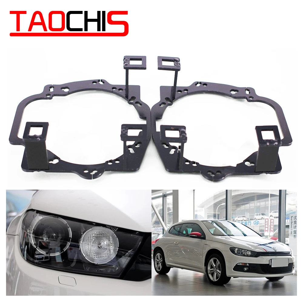 Taochis Car-Styling Retrofit adapter frame Headlight Bracket for VW Volkswagen Scirocco Hella 3R G5 5 Projector lens
Taochis Car-Styling Retrofit adapter frame Headlight Bracket for VW Volkswagen Scirocco Hella 3R G5 5 Projector lens