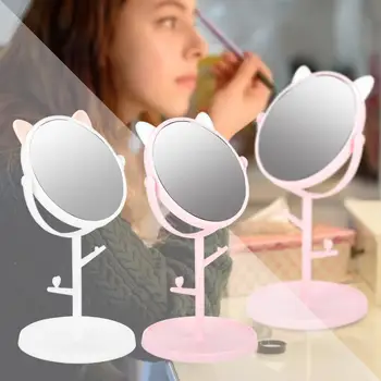 Makeup Mirror Fashionable Cute Desktop Makeup Mirror Household Rotatable Cosmetic Mirror with Tray Makeup Mirror Lights
Makeup Mirror Fashionable Cute Desktop Makeup Mirror Household Rotatable Cosmetic Mirror with Tray Makeup Mirror Lights