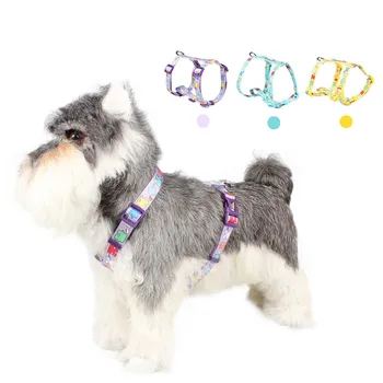 Nylon Dog Cat Harness Printed French Bulldog Harness Puppy Small Dogs Adjustable Vest for Chihuahua Yorkshire Walking Training
Nylon Dog Cat Harness Printed French Bulldog Harness Puppy Small Dogs Adjustable Vest for Chihuahua Yorkshire Walking Training