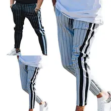 2021 Stylish Men Pants Stripe Side Pocket Breathable Skin-friendly Summer Elastic Waist Drawstring Trousers for Dating
2021 Stylish Men Pants Stripe Side Pocket Breathable Skin-friendly Summer Elastic Waist Drawstring Trousers for Dating