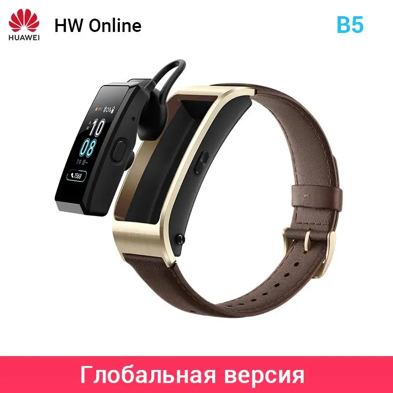 Huawei TalkBand B5 Talk Band B5 Bluetooth Smart Bracelet Sports Wristbands Touch AMOLED Screen Call Earphone Band
Huawei TalkBand B5 Talk Band B5 Bluetooth Smart Bracelet Sports Wristbands Touch AMOLED Screen Call Earphone Band