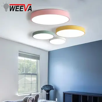LED Ceiling Light Modern Panel Lamp Lighting Fixture Living Room Bedroom Kitchen Surface Mount Flush Remote Control
LED Ceiling Light Modern Panel Lamp Lighting Fixture Living Room Bedroom Kitchen Surface Mount Flush Remote Control
