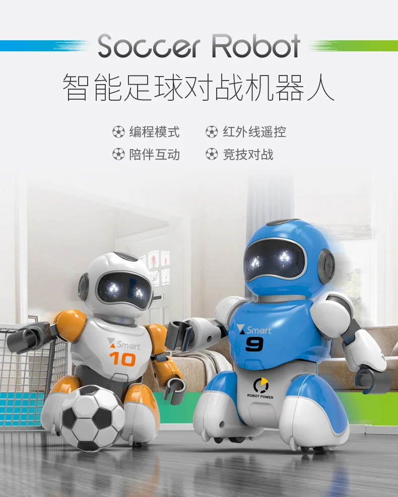 AMWELL Smart Remote Control Football Robot Animated Singing Dancing Parent And Child Interactive Educational Children Gift Toy
AMWELL Smart Remote Control Football Robot Animated Singing Dancing Parent And Child Interactive Educational Children Gift Toy