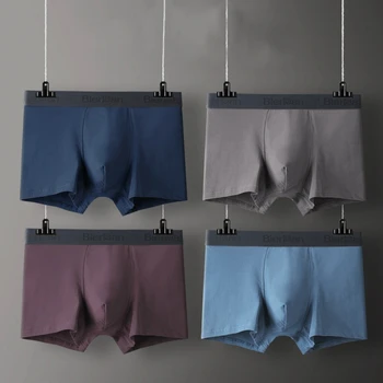BIERDAN New Solid Underwear Boxer Cotton Men Shorts Breathable Middle Waist Men Flexible Shorts Boxers Male Underpants 
BIERDAN New Solid Underwear Boxer Cotton Men Shorts Breathable Middle Waist Men Flexible Shorts Boxers Male Underpants