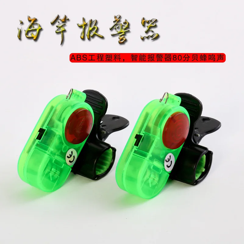 Electronic Fish Bite Alarm Bell Fishing Rod Sea Fishing Rod Casting Rods Buffer Night Fishing Remind Fish Bite Alarm
Electronic Fish Bite Alarm Bell Fishing Rod Sea Fishing Rod Casting Rods Buffer Night Fishing Remind Fish Bite Alarm