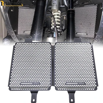 Motorbike R1250 GS Radiator Grille Guard Protector Cover Protection For BMW R 1250 GS Adventure Rallye /RallyeTE 2018 2019 2020
Motorbike R1250 GS Radiator Grille Guard Protector Cover Protection For BMW R 1250 GS Adventure Rallye /RallyeTE 2018 2019 2020