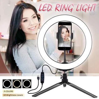Dimmable LED Ring Light with Tripod Stand Phone Holder Desk USB Selfie Ring Light Lamp Ringlight for Makeup Youtube TikTok Vlog
Dimmable LED Ring Light with Tripod Stand Phone Holder Desk USB Selfie Ring Light Lamp Ringlight for Makeup Youtube TikTok Vlog