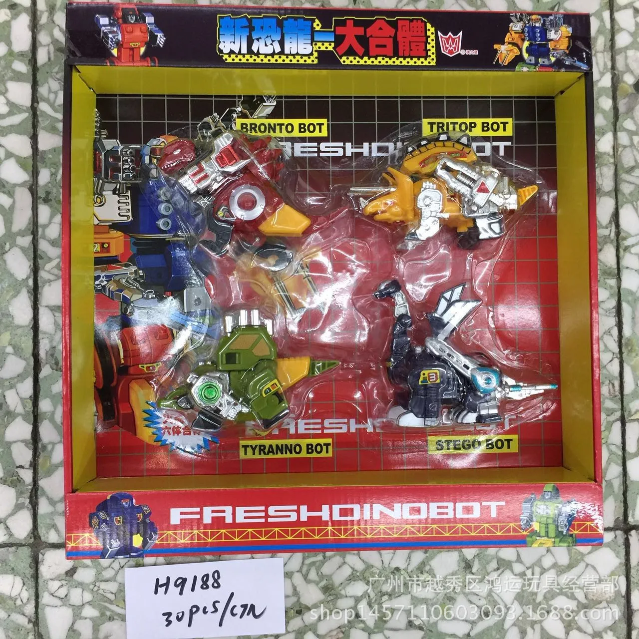 Genuine Product hai zhi star Group Body Transformation Fit New Dinosaur Four Fit Transformation Toy Jingang Mechanical Robot Mod
Genuine Product hai zhi star Group Body Transformation Fit New Dinosaur Four Fit Transformation Toy Jingang Mechanical Robot Mod