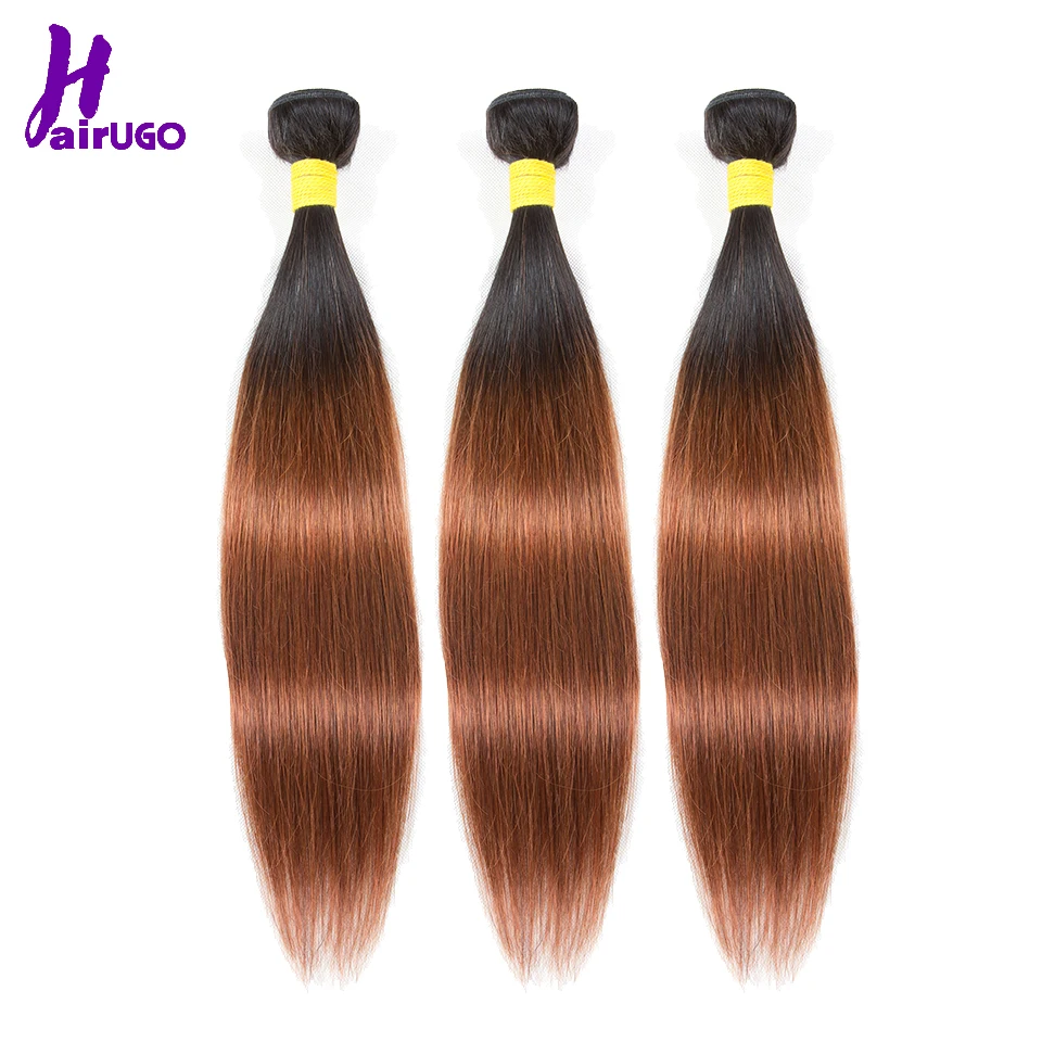 Малайзийские волосы HairUGo прямые человеческие пучки T1B/бордовый фиолетовый Omber Hair