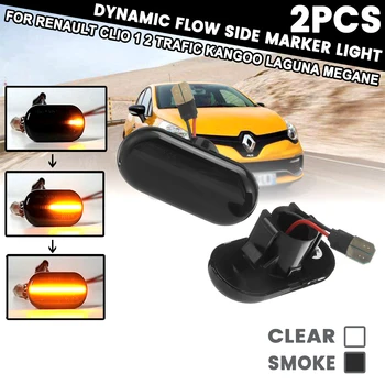 2Pcs For Renault CLIO 1 2 TRAFIC KANGOO LAGUNA MEGANE Flowing Side Repeater Side Marker Lights Turn Signal Light Panel Lamp
2Pcs For Renault CLIO 1 2 TRAFIC KANGOO LAGUNA MEGANE Flowing Side Repeater Side Marker Lights Turn Signal Light Panel Lamp