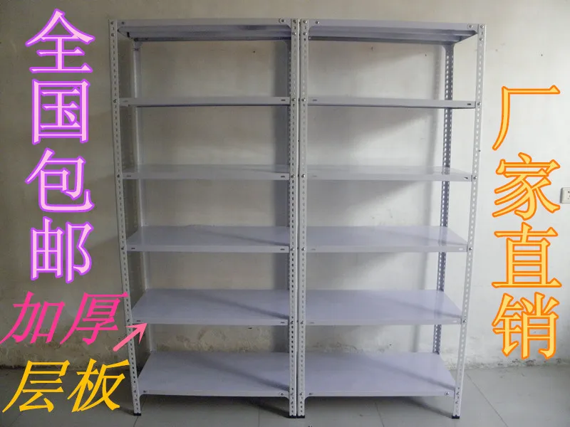Angle Steel Storage Shelf Storage Shelf Basement Multilayer Light Supermarket Household Storage Balcony Hob
Angle Steel Storage Shelf Storage Shelf Basement Multilayer Light Supermarket Household Storage Balcony Hob