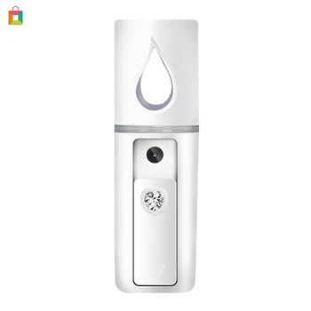 Mini Portable Nano Beauty Hydrating Instrument Facial Moisturizing Spray Humidifier BB2
Mini Portable Nano Beauty Hydrating Instrument Facial Moisturizing Spray Humidifier BB2