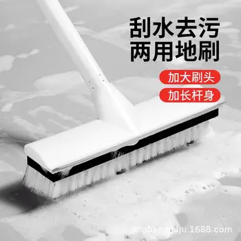 Toilet Brush Floor Brush Wipe Tile Cleaning Bathroom Wash Floor Brush Large Long Handle Bristle Artifact 
Toilet Brush Floor Brush Wipe Tile Cleaning Bathroom Wash Floor Brush Large Long Handle Bristle Artifact