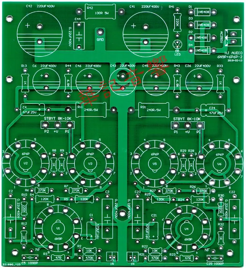 Huaji audio ST-6P6P tube amplifier power 2*12W push-pull combined machine PCB circuit board | Электроника
