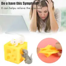 Cute Cheese Mouse Creative Tricky Scary Decompression Toys Lazy Hide And Seek Decompression Toys Squeezable Doll Cheese Blocks 
Cute Cheese Mouse Creative Tricky Scary Decompression Toys Lazy Hide And Seek Decompression Toys Squeezable Doll Cheese Blocks