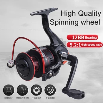Ultralight Wire Cup Fishing Reels Spinning Wheel 12BB Gear Ratio 5.2:1 High Speed Freshwater Carp Fishing Coil Fishing Gear
Ultralight Wire Cup Fishing Reels Spinning Wheel 12BB Gear Ratio 5.2:1 High Speed Freshwater Carp Fishing Coil Fishing Gear