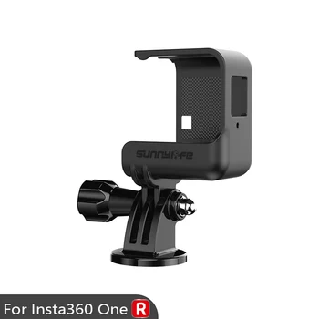 Quick Release Insta360 One R Action Camera Frame Housing Case Mount Bracket with 1/4 Adapter for Insta360 One R Accesories
Quick Release Insta360 One R Action Camera Frame Housing Case Mount Bracket with 1/4 Adapter for Insta360 One R Accesories