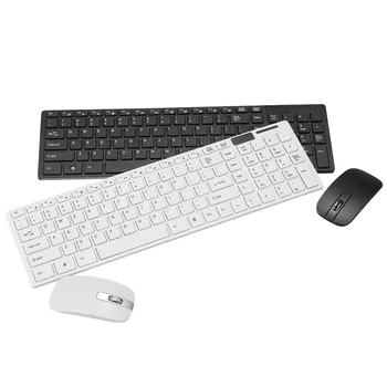 Wireless Keyboard and Mouse Combo Ultra-Thin Business Low-Noise Ergonomic Rechargeable Keyboard Mouse Set for Mac Pc Win XP/7/10
Wireless Keyboard and Mouse Combo Ultra-Thin Business Low-Noise Ergonomic Rechargeable Keyboard Mouse Set for Mac Pc Win XP/7/10