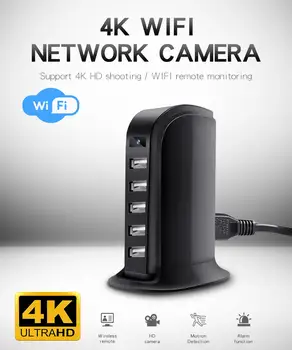 HDWifiCam Mini Camera 4K/1080P IP WIFI HD Remote Camera Multifunction Smart USB Charger Baby Monitor Micro Surveillance Camer
HDWifiCam Mini Camera 4K/1080P IP WIFI HD Remote Camera Multifunction Smart USB Charger Baby Monitor Micro Surveillance Camer