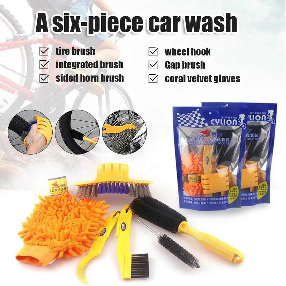 6Pcs Bike Cleaning Motorcycle Chain Cleaner Bicycle Tool Kits Tire Brushes Road MTB Cleaning Gloves Chain Tool Cleaners Sets
6Pcs Bike Cleaning Motorcycle Chain Cleaner Bicycle Tool Kits Tire Brushes Road MTB Cleaning Gloves Chain Tool Cleaners Sets