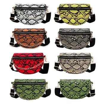 Vintage Snake Print Crossbody Bag Personality Snap Exquisite Desig Multi-function Women Casual Serpentine Waist Shoulder Bag
Vintage Snake Print Crossbody Bag Personality Snap Exquisite Desig Multi-function Women Casual Serpentine Waist Shoulder Bag