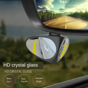 Car Reversing Small Round Mirror Double-sided Auxiliary Rear-view Mirror 360-degree Vehicle Blind Area With Wide-angle Mirror
Car Reversing Small Round Mirror Double-sided Auxiliary Rear-view Mirror 360-degree Vehicle Blind Area With Wide-angle Mirror