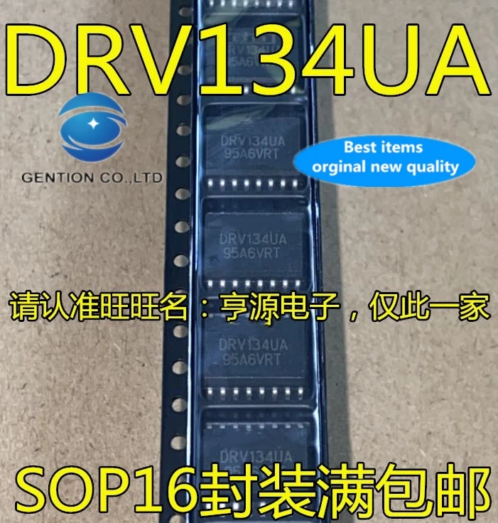 10PCS DRV134 DRV134UA SOP16 audio balance line driver in stock 100% new and original
10PCS DRV134 DRV134UA SOP16 audio balance line driver in stock 100% new and original