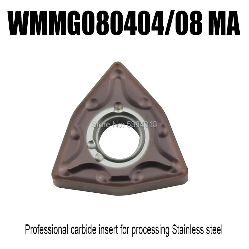 WNMG080404 MA WNMG080408 External turning tools Boring bar tool carbide inserts Lathe turning tool specialize in stainless steel
WNMG080404 MA WNMG080408 External turning tools Boring bar tool carbide inserts Lathe turning tool specialize in stainless steel