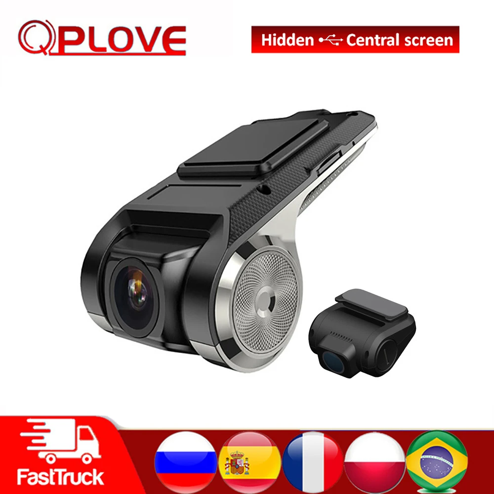QPLOVE Mini Dual Len Car DVR HD1080P Dash Cam Small Size Hiden Installation 150 Angle Video with ADAS Function Auto Camera
QPLOVE Mini Dual Len Car DVR HD1080P Dash Cam Small Size Hiden Installation 150 Angle Video with ADAS Function Auto Camera