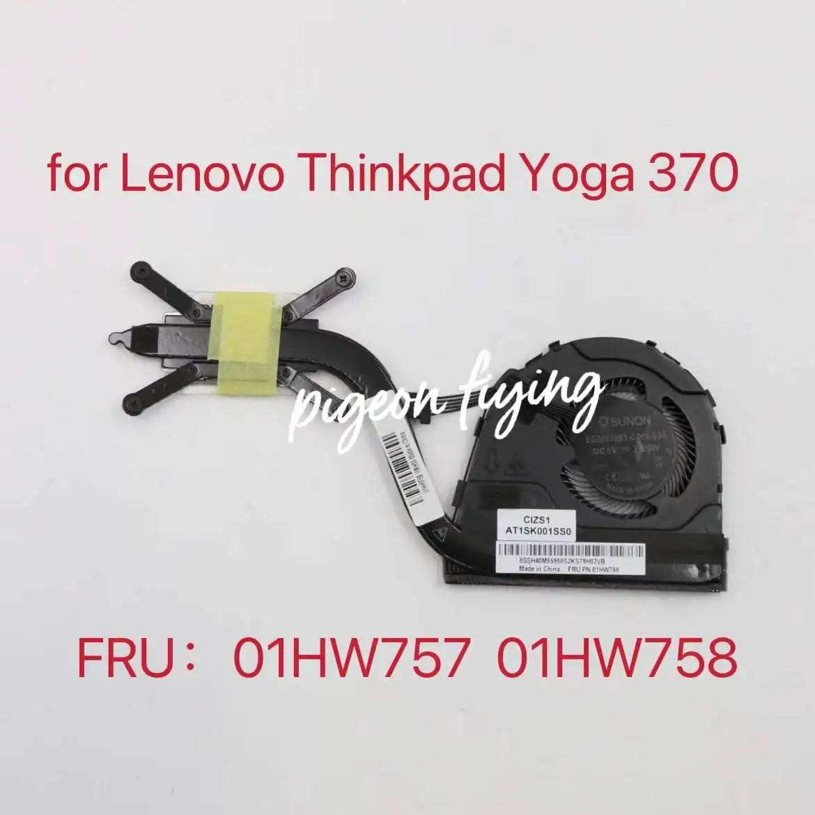 Для ноутбука ThinkPad Yoga 260 Yoga 370 X380 Yoga Охлаждающий радиатор и вентилятор для процессора FRU 01HW758 hw01757
Для ноутбука ThinkPad Yoga 260 Yoga 370 X380 Yoga Охлаждающий радиатор и вентилятор для процессора FRU 01HW758 hw01757