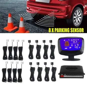 12V Car Parking Sensor Kit with 8 Sensors LED Display Reverse Intelligent Backup Radar Monitor Detector System
12V Car Parking Sensor Kit with 8 Sensors LED Display Reverse Intelligent Backup Radar Monitor Detector System