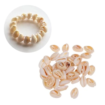 50G/Bag Cowrie Cowry Seashells Oval Spiral Shells with Holes For Jewelry Making
50G/Bag Cowrie Cowry Seashells Oval Spiral Shells with Holes For Jewelry Making