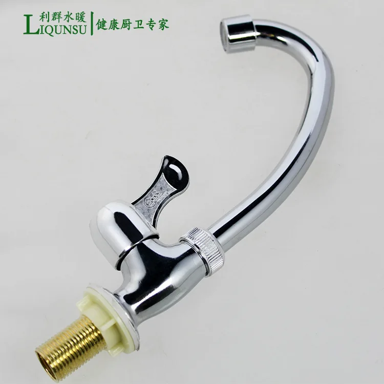 Iron Large/Small Vertical Type Kitchen Faucet Single Cold Kitchen Faucet Washing Basin Sink Faucet Engineering Only
Iron Large/Small Vertical Type Kitchen Faucet Single Cold Kitchen Faucet Washing Basin Sink Faucet Engineering Only