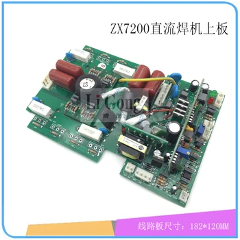 DC Inverter Welding Machine Power Board ZX7-200 Single Use Welding Machine Motherboard 8 Tubes
DC Inverter Welding Machine Power Board ZX7-200 Single Use Welding Machine Motherboard 8 Tubes