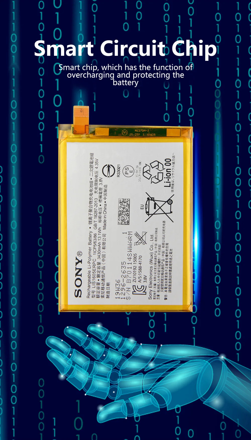 LIS1605ERPC_04