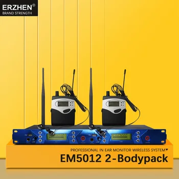 EM5012 In Ear Monitor Wireless System SR2050 Double transmitter Monitoring 2 bodypack Professional for studio Stage Performance
EM5012 In Ear Monitor Wireless System SR2050 Double transmitter Monitoring 2 bodypack Professional for studio Stage Performance