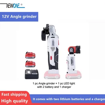 Keinso 12V power tools Angle grinder and led light with two lithium battery and one charger
Keinso 12V power tools Angle grinder and led light with two lithium battery and one charger
