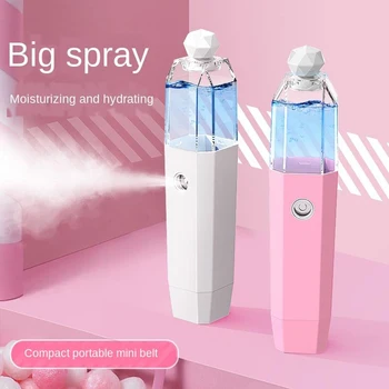 Nano Mist Sprayer Portable Handy Mister Facial Moisturizing Beauty Steamer Hydrating Face Mist Spray Dry Skin Care Water Spa
Nano Mist Sprayer Portable Handy Mister Facial Moisturizing Beauty Steamer Hydrating Face Mist Spray Dry Skin Care Water Spa