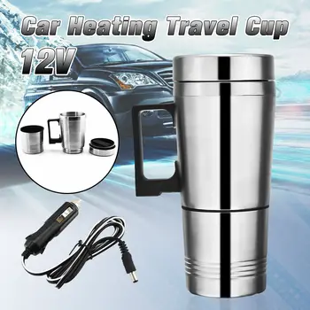 12v 300ml Protable Car Drinking Bottle Coffee Maker Tea Pot Vehicle Heating Cup Lid Outdoor Water Bottle Vacuum Flasks Thermoses
12v 300ml Protable Car Drinking Bottle Coffee Maker Tea Pot Vehicle Heating Cup Lid Outdoor Water Bottle Vacuum Flasks Thermoses