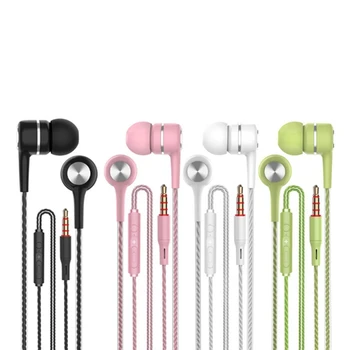 In-Ear Headphones Wired Subwoofer with Stereo Microphone, Various Colors, Suitable for MP3, IPod, iPhone, Etc.
In-Ear Headphones Wired Subwoofer with Stereo Microphone, Various Colors, Suitable for MP3, IPod, iPhone, Etc.