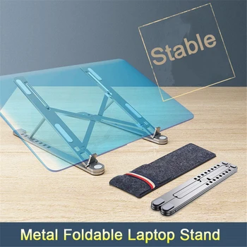 Foldable Laptop Stand Metal Vented Computer Tablet Holder Adjustable Angle Desktop Cooling Holder For Mac Pro Air iPad Notebook
Foldable Laptop Stand Metal Vented Computer Tablet Holder Adjustable Angle Desktop Cooling Holder For Mac Pro Air iPad Notebook